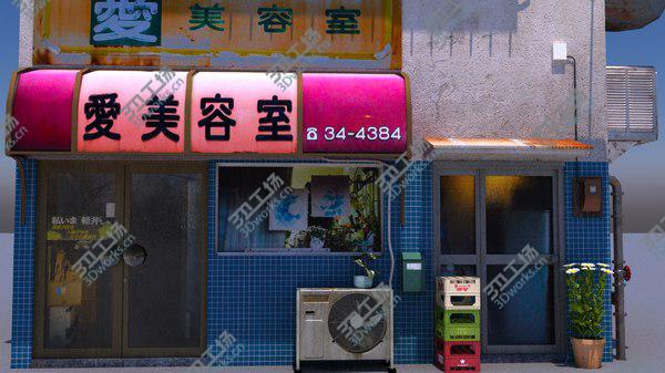 images/goods_img/20210312/Japanese Haidresser model/3.jpg